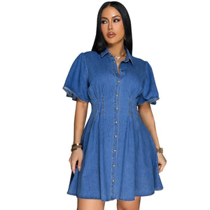 Denim Waist Slimming Dress Source